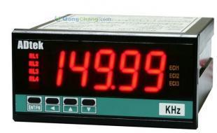 供應CS2-F-V/CS2-F-S 5位數顯示頻率表_儀器儀表_世界工廠網中國產品信息庫
